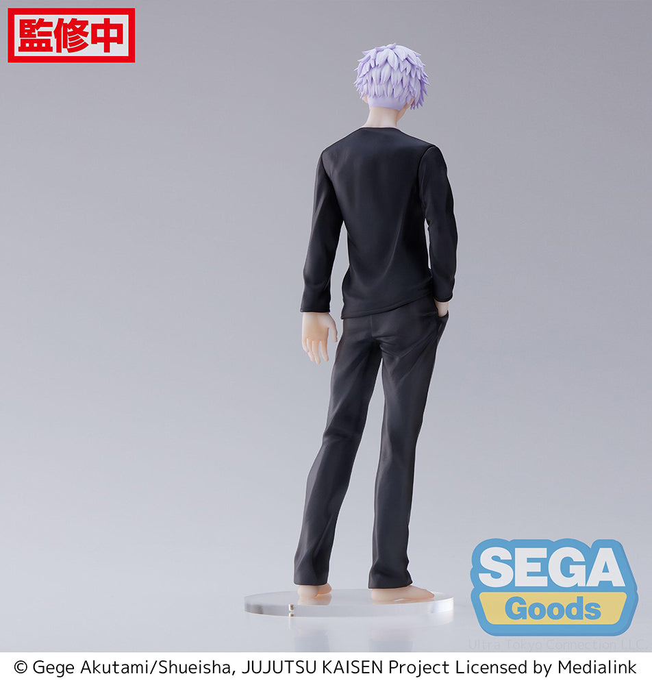 FIGURIZM "JUJUTSU KAISEN" "SATORU GOJO" FIGURE