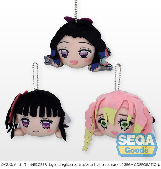 NESOBERI (LAY-DOWN) "DEMON SLAYER: KIMETSU NO YAIBA" EX PLUSH VOL. 3