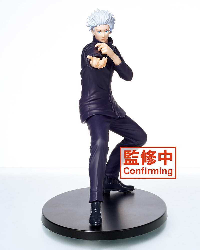 Jujutsu Kaisen - SPM Figure - Satoru Gojo