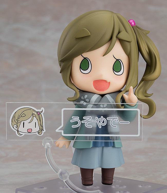 NENDOROID #1097 AOI INUYAMA - LAID-BACK CAMP