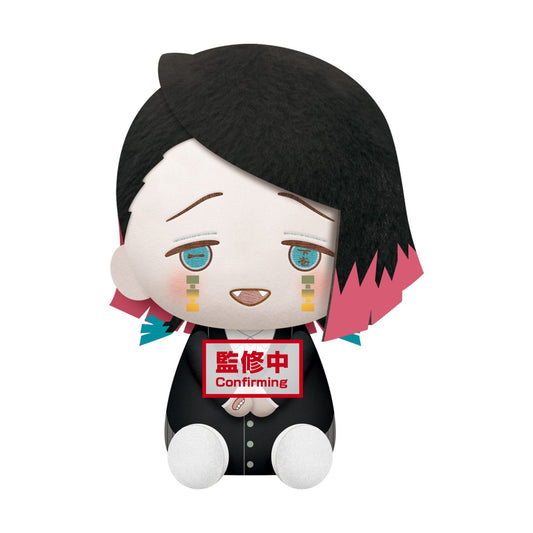 Demon Slayer Enmu Plush