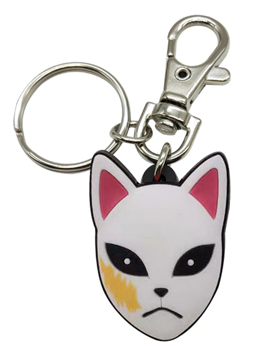 Demon Slayer Sabito Mask Keychain