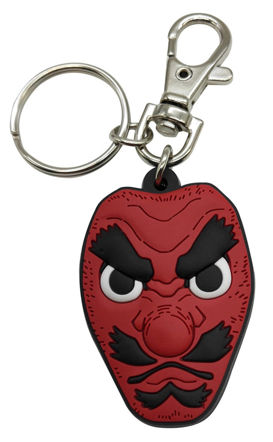 Demon Slayer Urodaki Mask Keychain