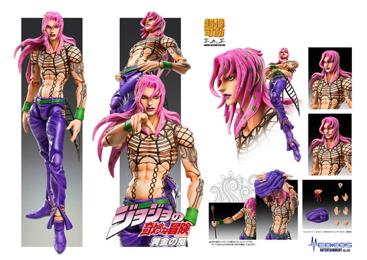 CHOZOKADO [DIAVOLO] "JOJO'S BIZARRE ADVENTURE"