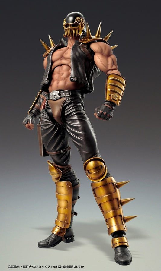 CHOZOKADO [JAGI] "FIST OF THE NORTH STAR"